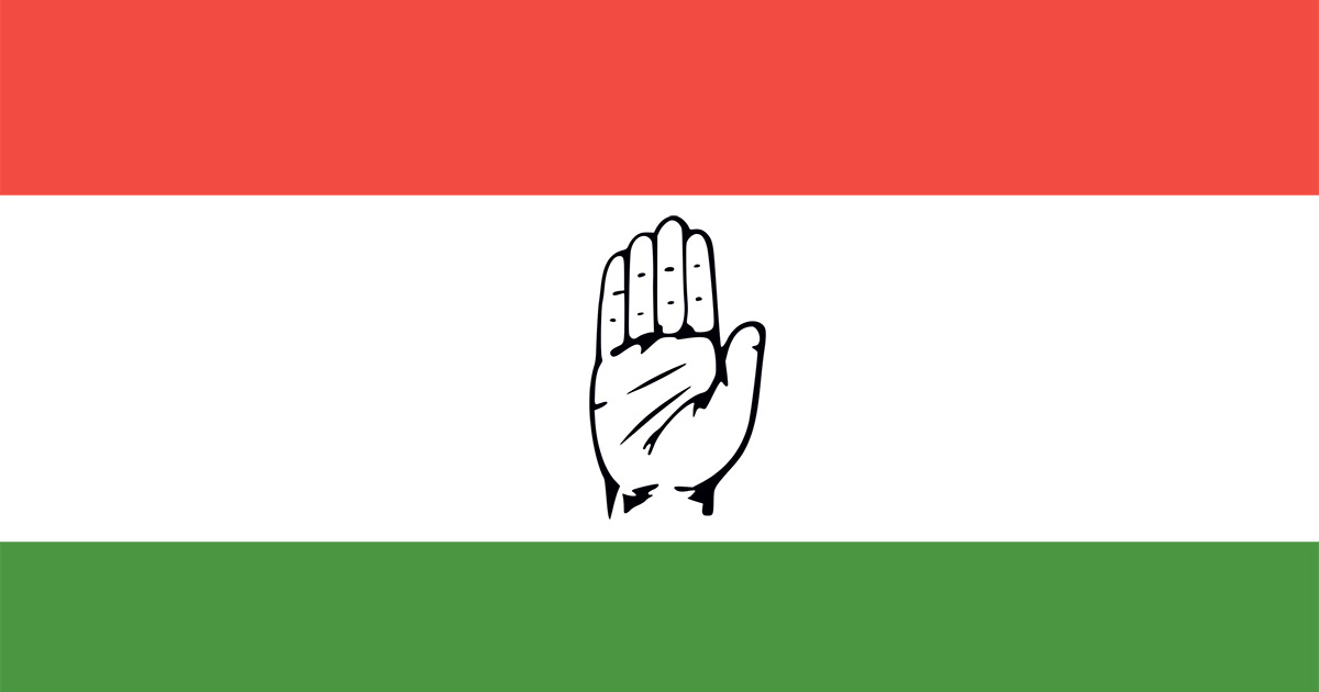 नेपाल सद्भावना पार्टी पुनर्गठन